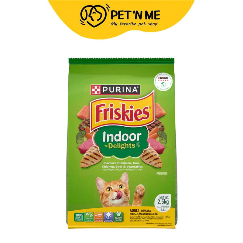 FRISKIES ฟริสกี้ส์ อาหารเม็ด สำหรับแมวเลี้ยงในบ้าน สูตรควบคุมก้อนขน